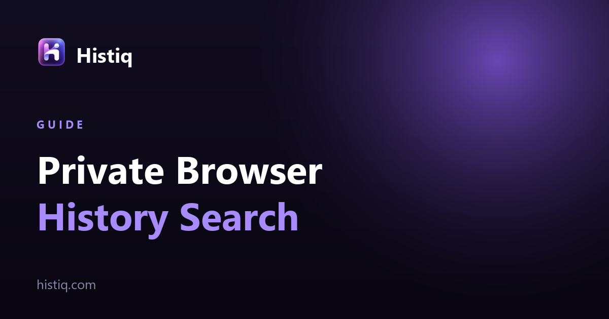 Private browser history search